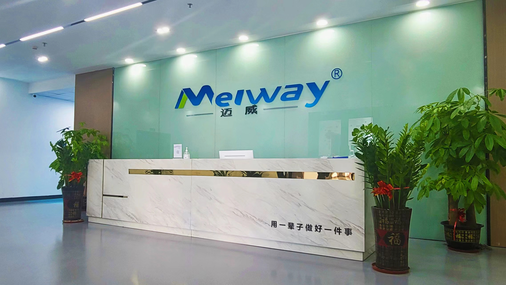 集研發、生產、銷售于一體的焊錫機廠家